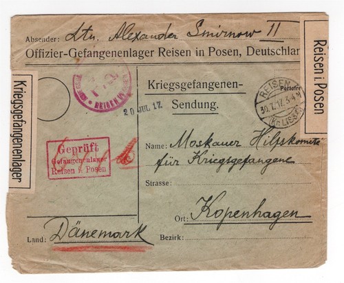 Reisen posen germany i - reisen, in
